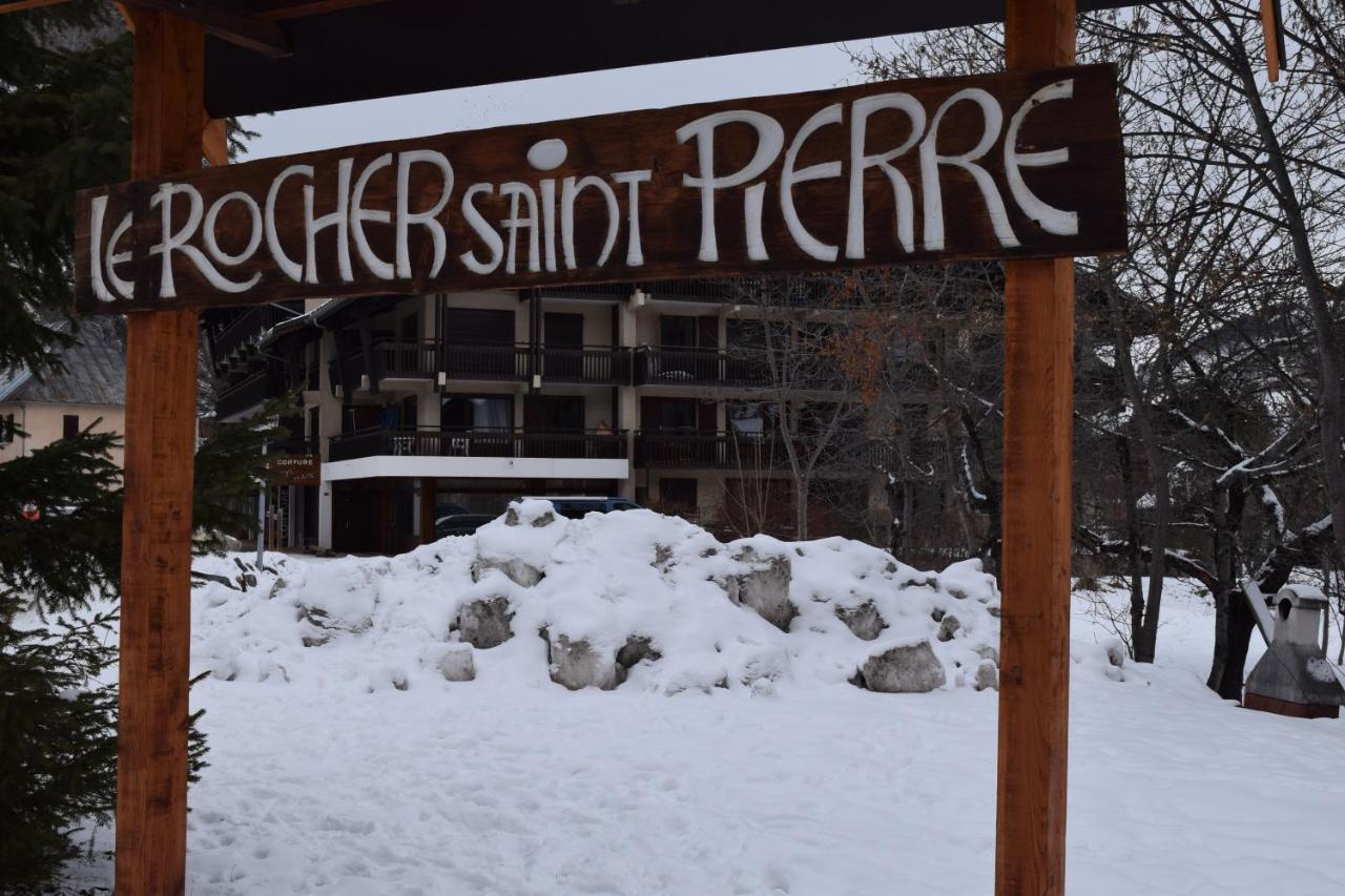 Le Rocher Saint Pierre 1H - 6Pers 瓦卢瓦尔 外观 照片